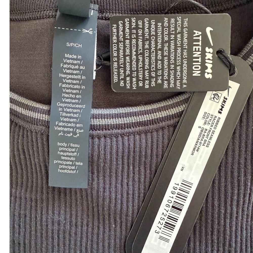 Nike x SKIMS Ribbed Seamless Racerneck Bra Obsidian Armor S NWT $54 - Picture 3 of 3